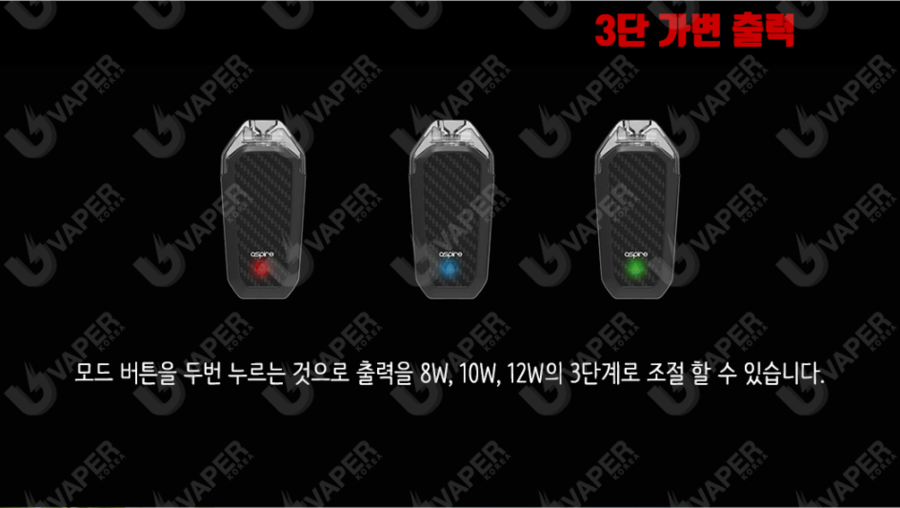 화명동전자담배 이미지