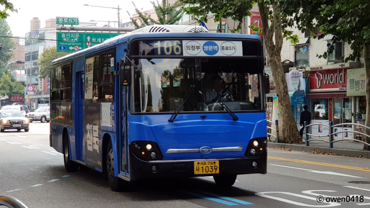 (주)대원여객 이미지