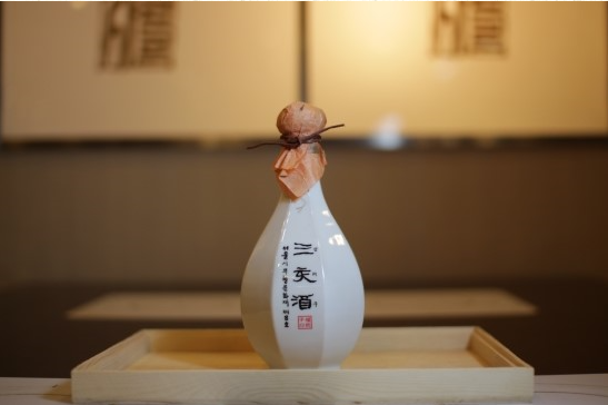 삼해 이미지