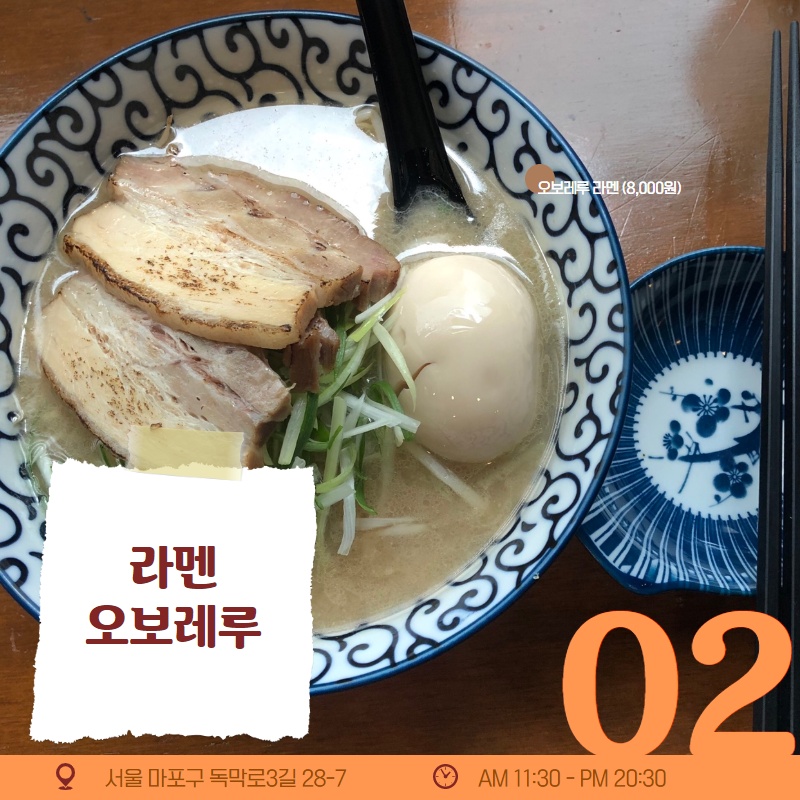 베르데컴퍼니 이미지