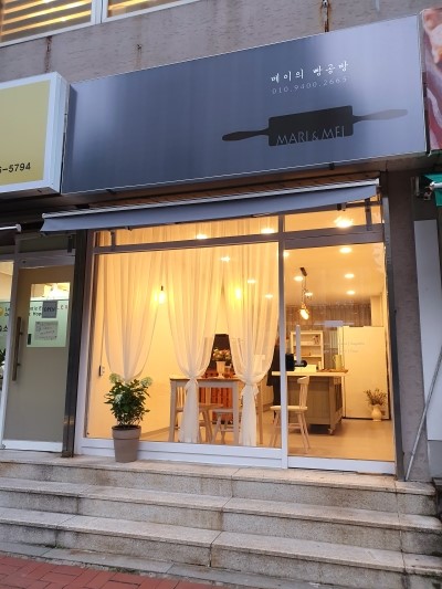 빵공방 이미지