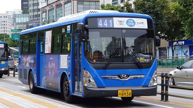 우신슈퍼 이미지