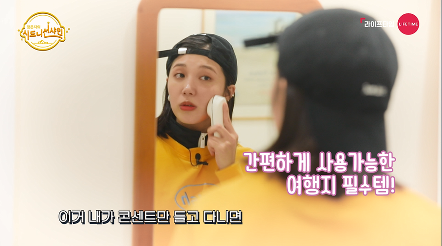 비비드스킨 이미지