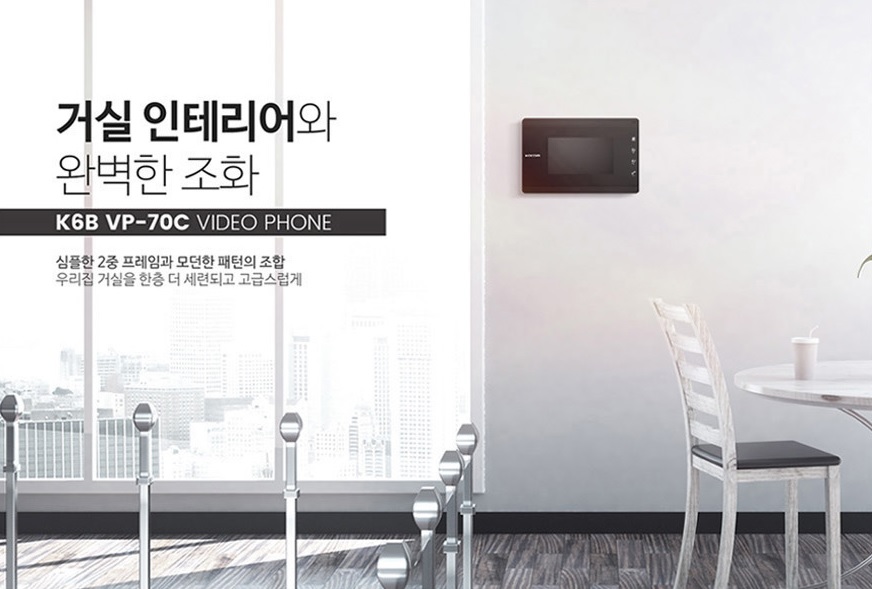 탑캐슬19차 아파트 경기 수원시 실거래가 시세 2.3억