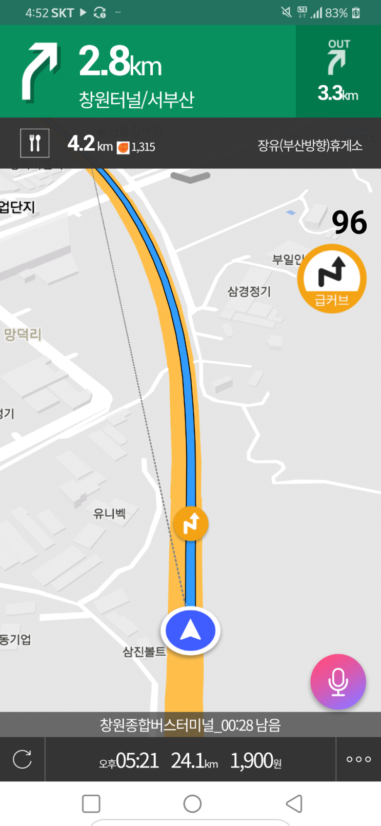 냉정JC(부산) 이미지