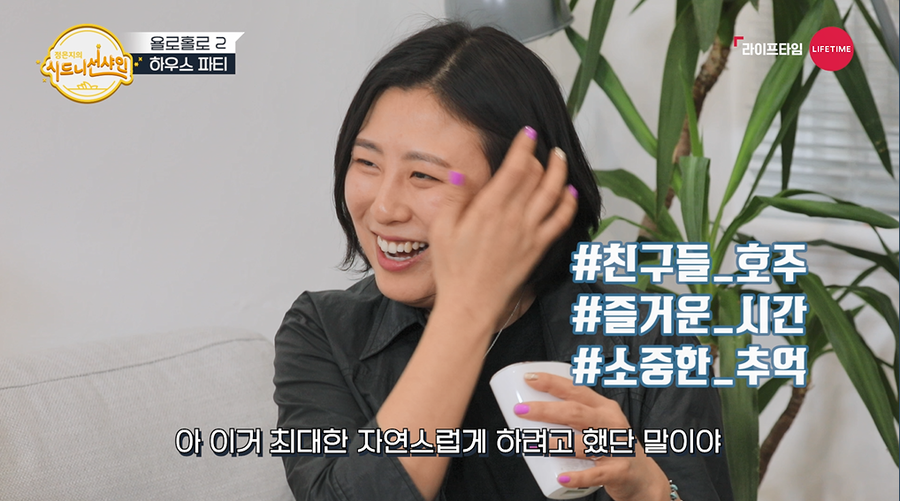 선샤인뷰티 이미지