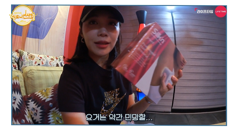 선샤인뷰티 이미지