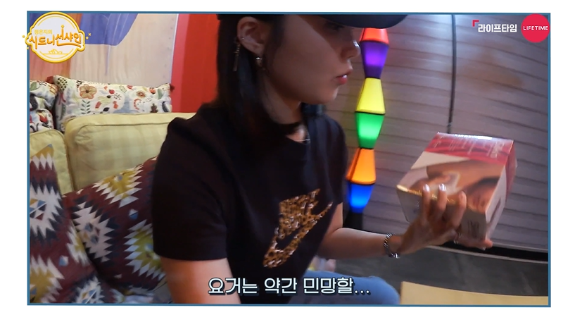 비비드스킨케어 이미지