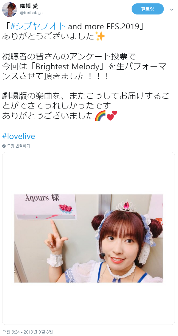 오토링 이미지