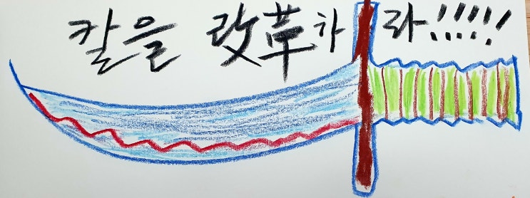 컴천지 이미지