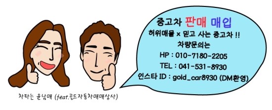 세무법인참솔 이미지