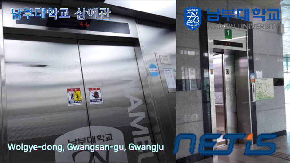 누리엔지니어링 이미지