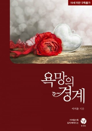 성운기획 이미지