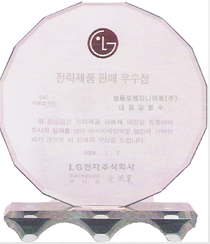 우수엔지니어링 이미지