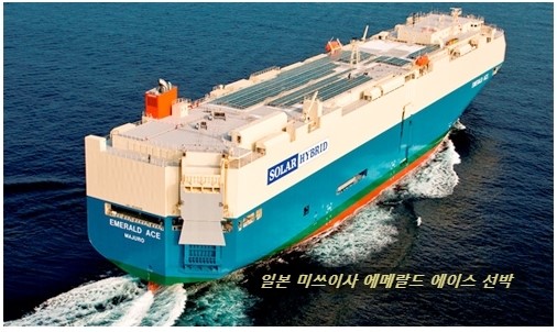 레이호 이미지