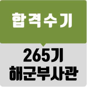 우주광고사 이미지