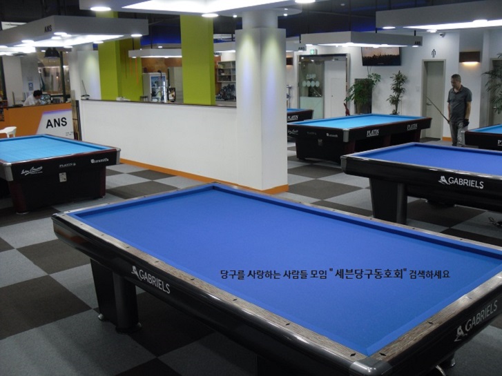 세븐당구장 이미지