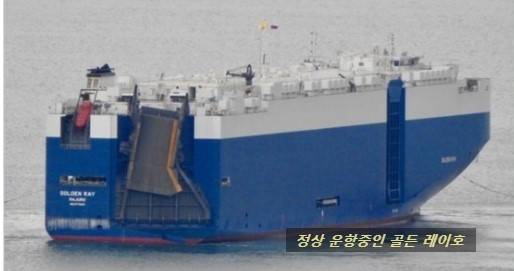 레이호 이미지