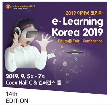 다이스큐브 이미지