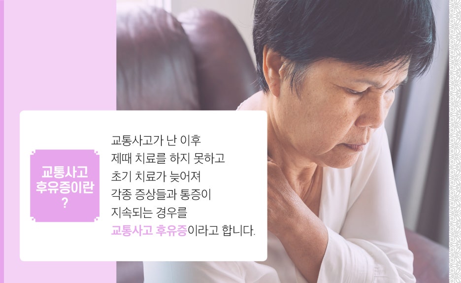 보은한의원 이미지
