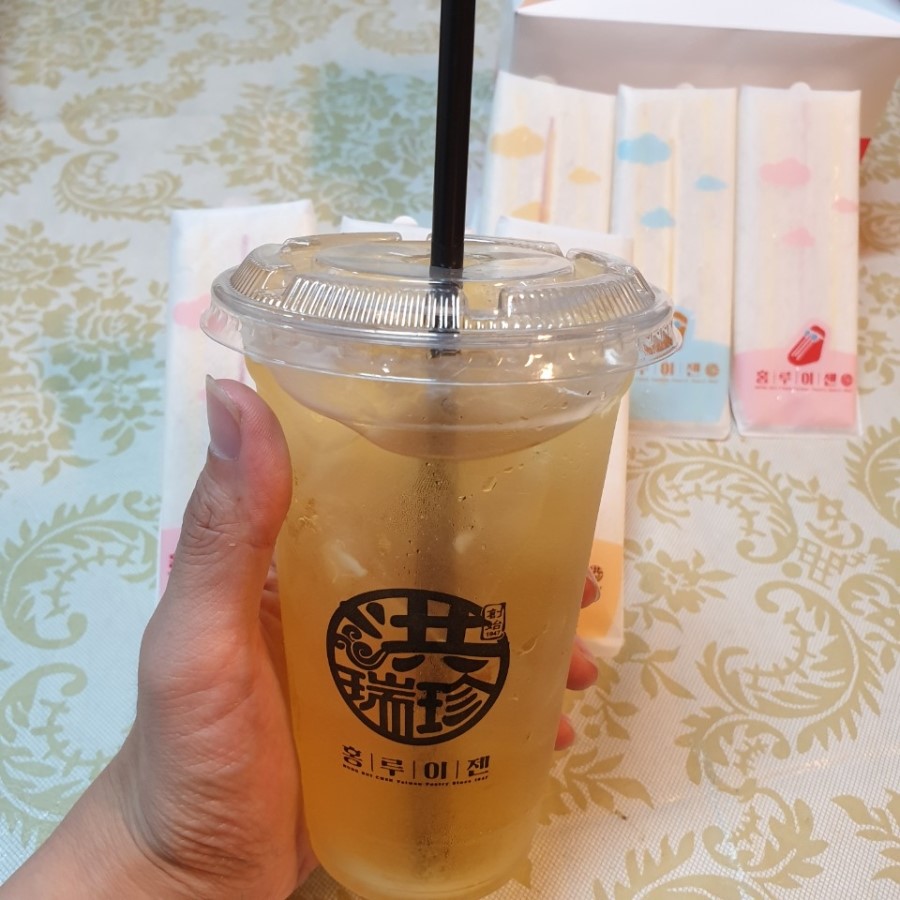 홍루이젠진주 이미지