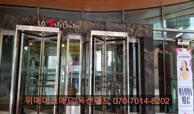 강동광림센타 이미지