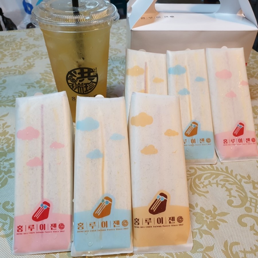 홍루이젠진주 이미지