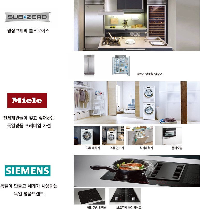 에이치하우스 이미지