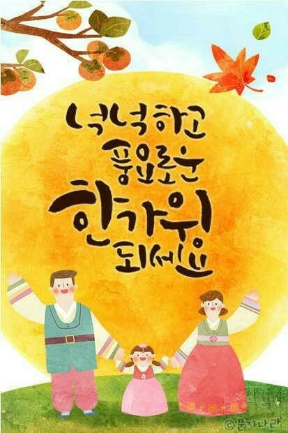 (주)이현 이미지