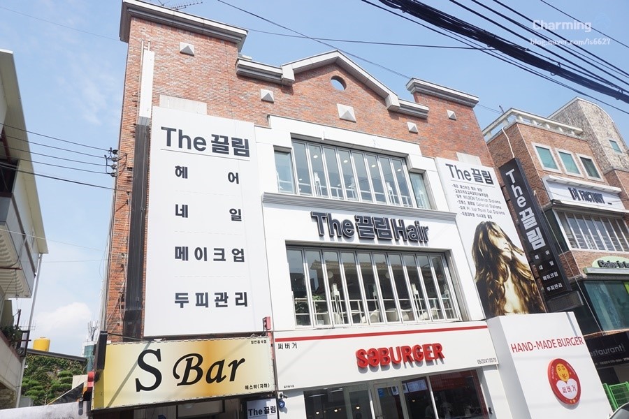 끌림헤어아트 이미지