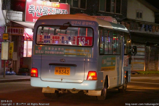 신암주유소 이미지