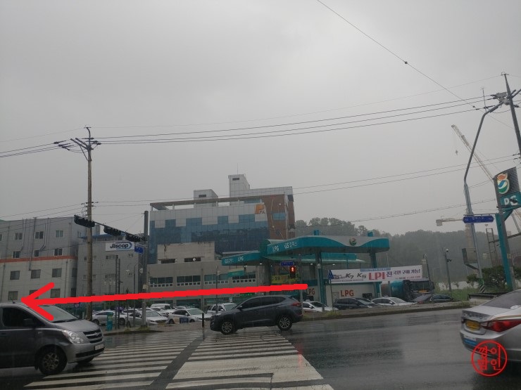 금정LPG충전소 이미지