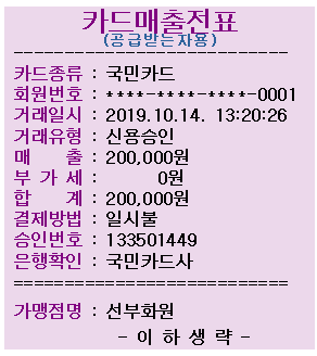 영아상사 이미지