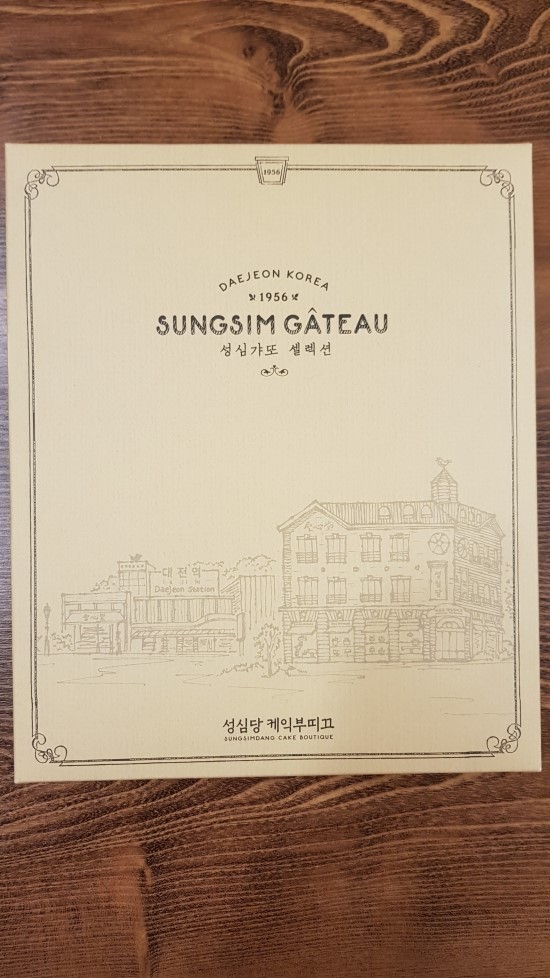 이원복기타 이미지