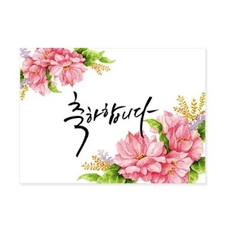 대박토토 이미지
