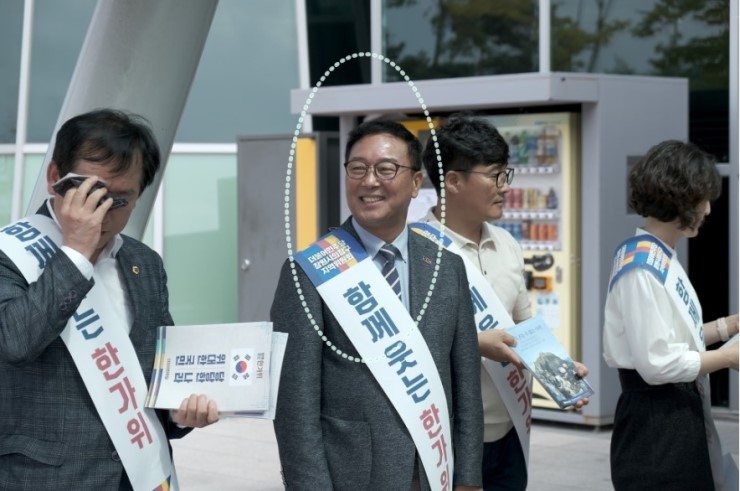 중앙화목 이미지