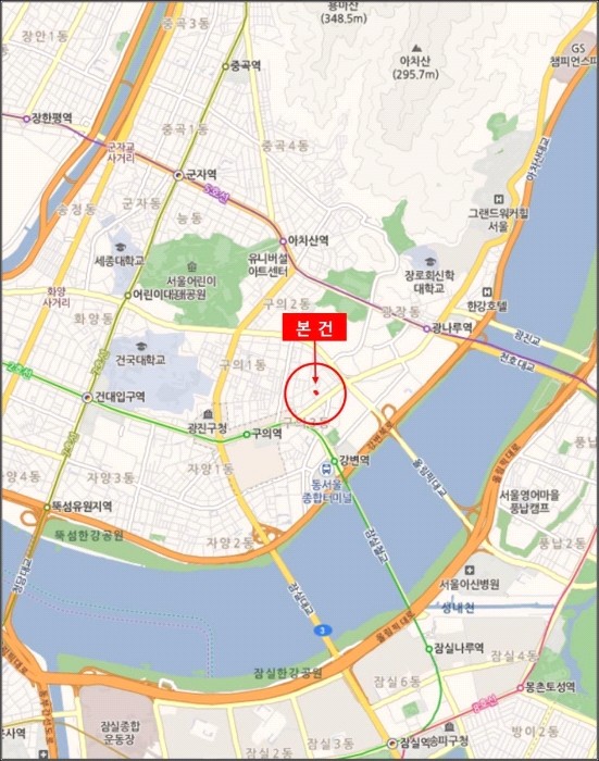 서울광진우체국 이미지