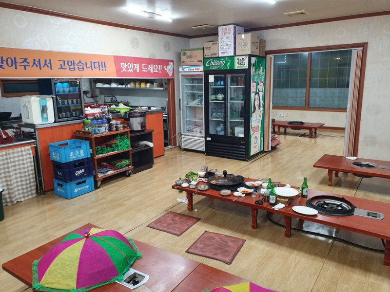무실왕솥뚜껑삼겹살 이미지