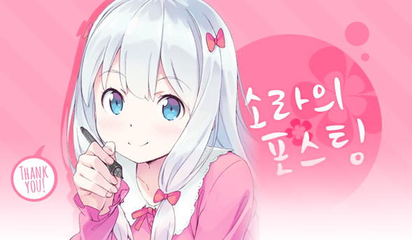 명륜진사갈비혁신점 이미지