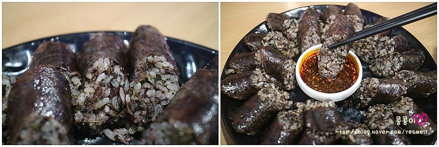 연변순대 이미지