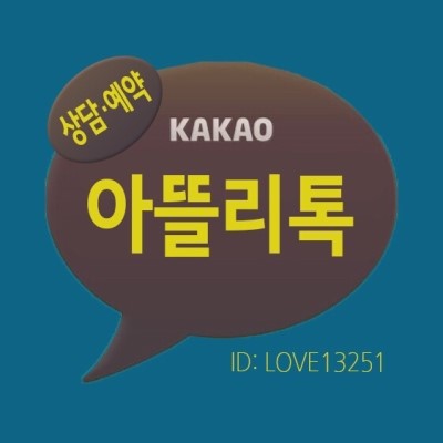 아뜰리유 이미지