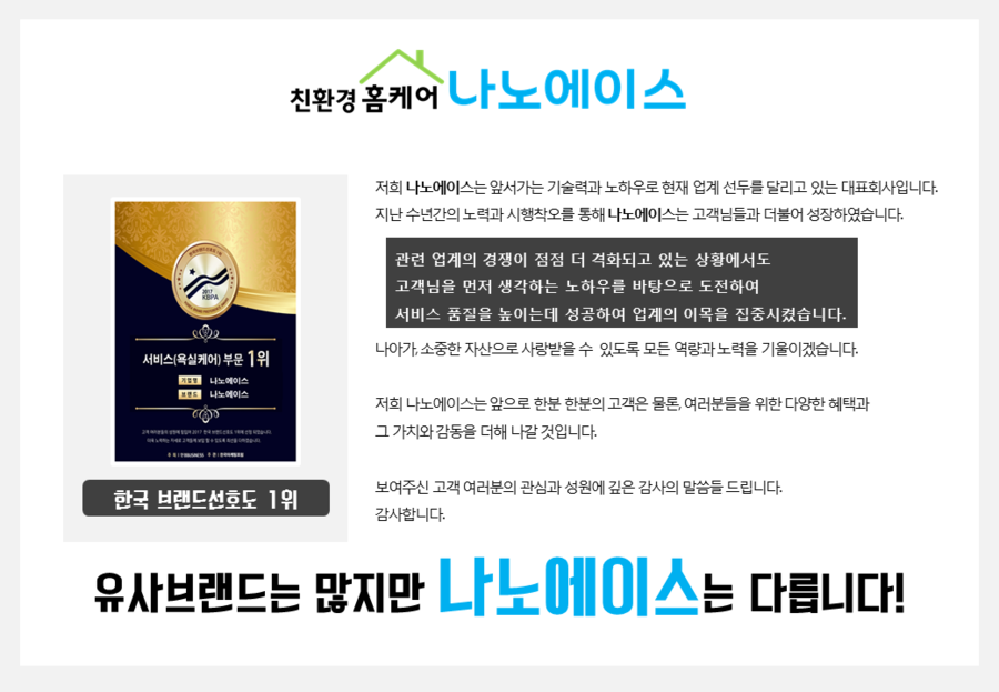 에듀에이스 이미지
