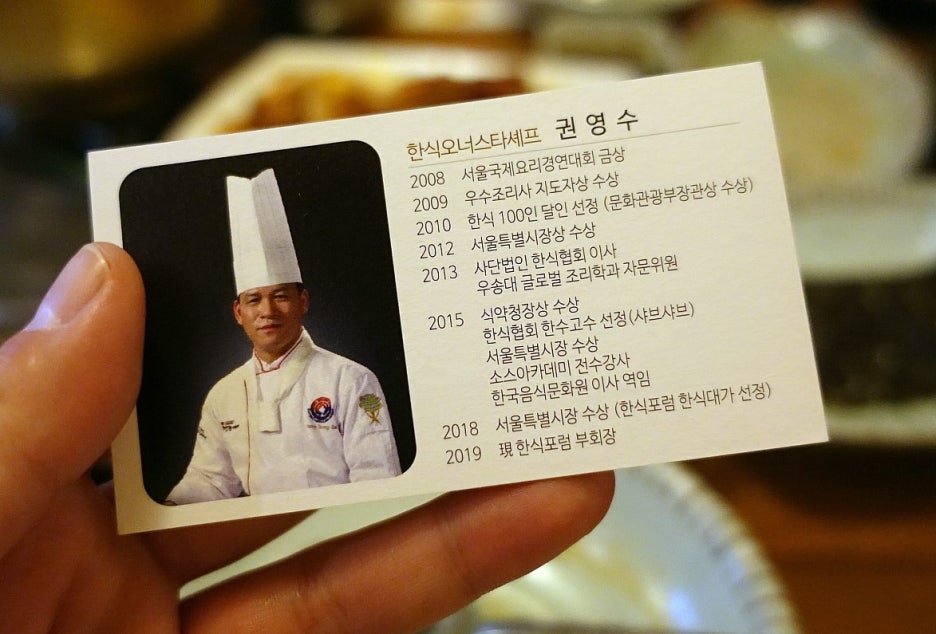 갓 지은 식탁 이미지