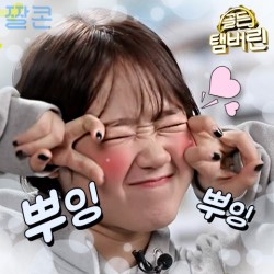 케이팬엔터테인먼트 이미지