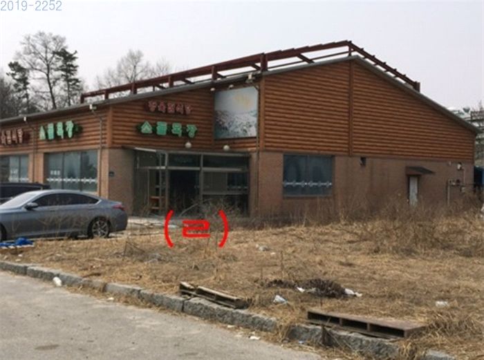두현주유소 이미지