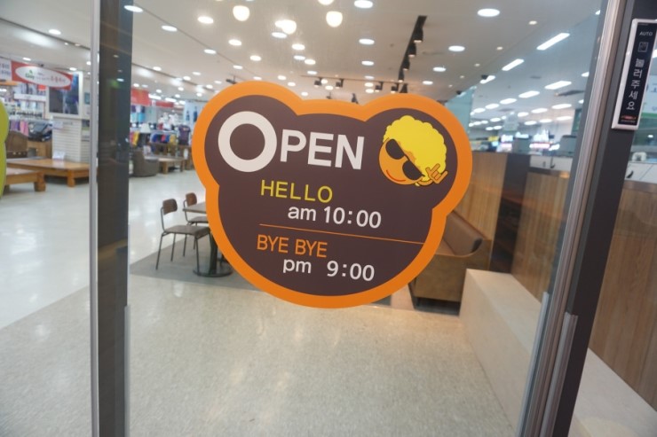 키즈방방 이미지