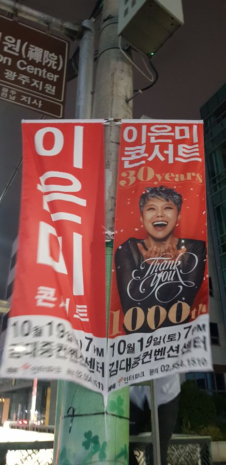 케이팬엔터테인먼트 이미지