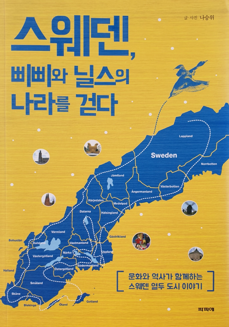카페까망 이미지