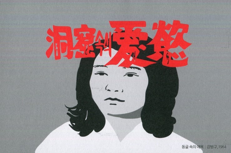 희필름 이미지