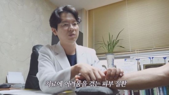 아마르한의원 이미지